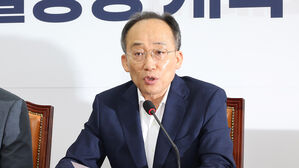 여, 포털 개혁 기구 출범&hellip;"편향된 뉴스 유통의 중심"