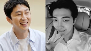 [SBS Star] "He Asked for My Account Number and..." Sleepy Says BTS RM Gave Him the Biggest Wedding Gift