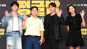 오지 한식 전도사 나선 류수영…SBS 새 예능 '정글밥' 13일 첫 방송