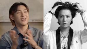 [SBS Star] BAMBAM Shares Story of His Unexpected Itaewon Encounter & Hangout with G-DRAGON