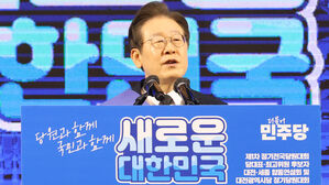 이재명 서울서 92.43%로 1위&hellip;최고위원 1위 김민석