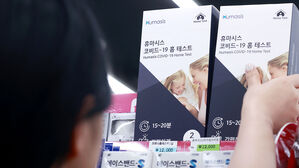 코로나 증상엔 마스크 꼭 착용&hellip;'증상 호전 24시간' 격리 권고