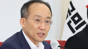 추경호 "2026년 의대 증원 포함해 의료개혁 원점 논의 가능"