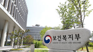 복지부 "전공의 지원자보다 적게 뽑는 병원은 사유 보고해야"