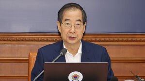 정부, 광복절 특사&middot;복권안 국무회의 의결