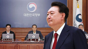 '드루킹 댓글 조작' 김경수 전 경남지사 복권
