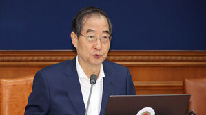 정부, 광복절 특사&middot;복권 의결&hellip;"통합&middot;화합 계기 기대"