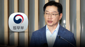 윤 대통령, 김경수 전 지사 '복권'&hellip;1,219명 광복절 특사