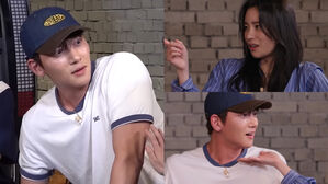 [SBS Star] "I Know Everything!" Ji Chang Wook's Secret Love History Gets Revealed by Im Ji Yeon?