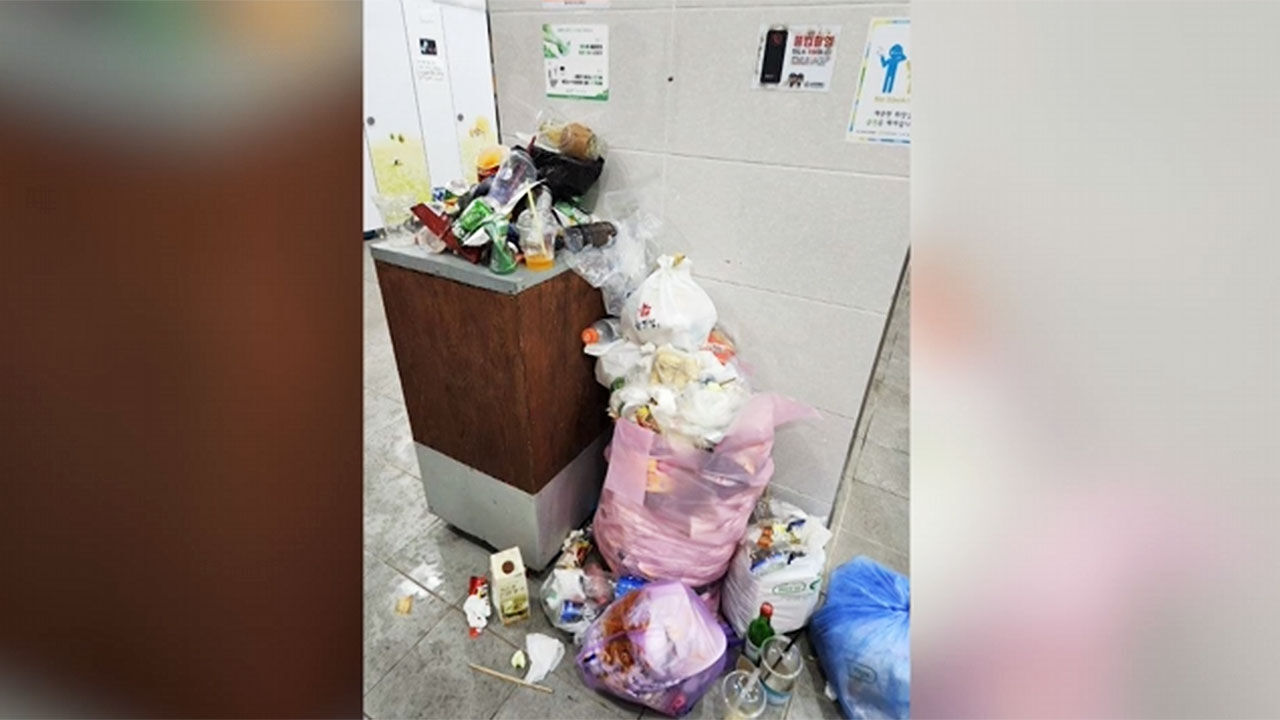 캠핑족 무단 쓰레기 투기 현장