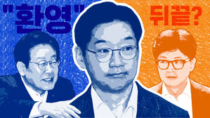 스프 이브닝브리핑