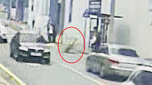출근길 하늘에서 떨어진 100㎏ 쇳덩이&hellip;시민들 '철렁'