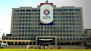 대통령실, 외교안보라인 연쇄 이동에 "특정인 위한 인사 아냐"