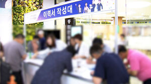 7월 취업자 17만 명 증가&hellip;건설업은 3개월 연속 감소
