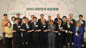 부산비엔날레부터 프리즈까지&hellip;올가을 첫 '대한민국 미술축제'