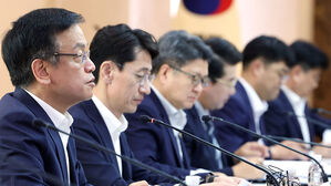 최상목 "국유재산 정책방향, '국민의 활용'에 방점"
