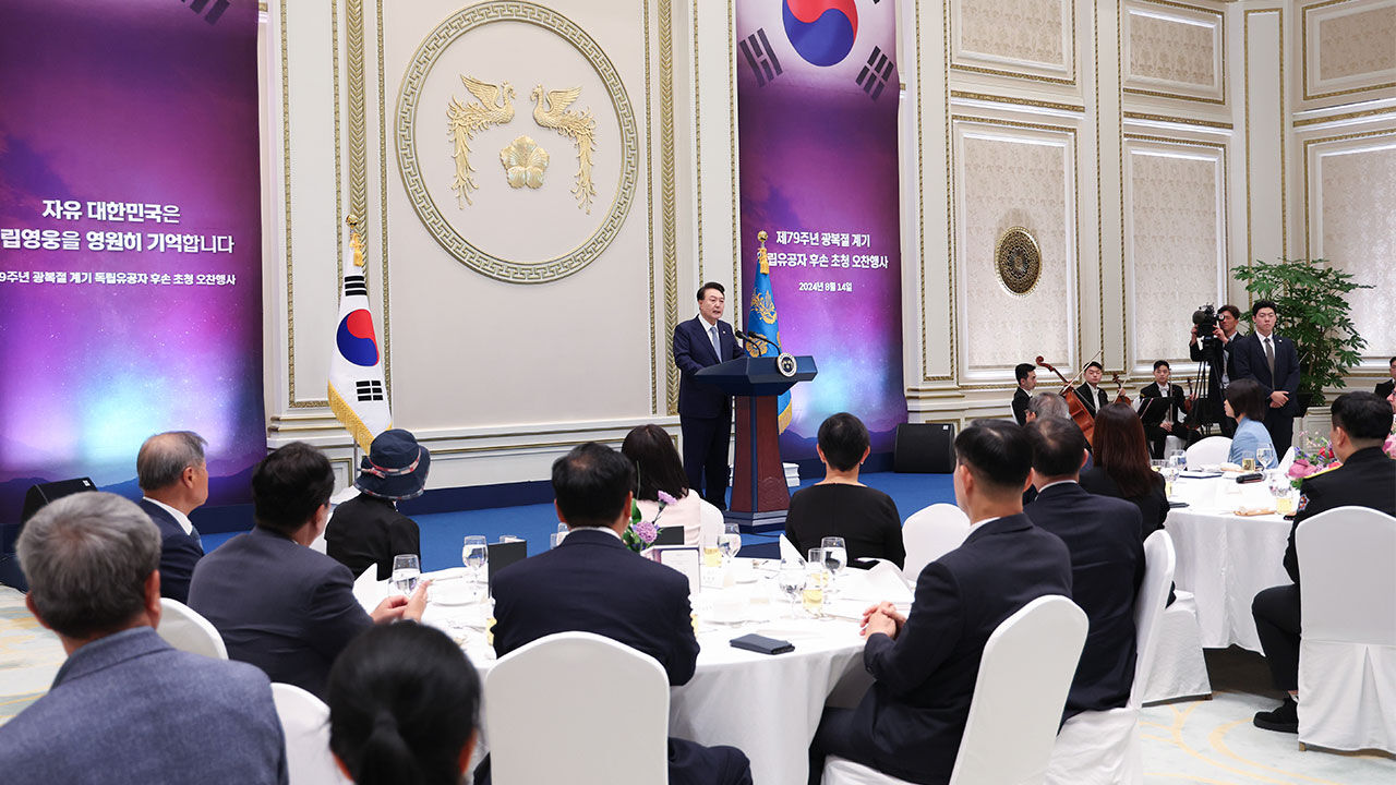 윤석열 대통령이 14일 청와대 영빈관에서 열린 독립유공자 후손 초청 오찬에서 발언하고 있다.