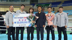 대한복싱협회, 임애지에게 '동메달 포상금' 3,000만 원 수여