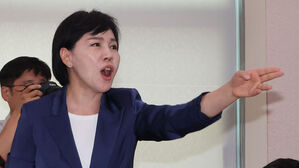 국민의힘, '김건희 살인자' 전현희 제명 촉구&hellip;"반인륜적 폭언"