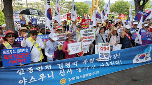 제79주년 광복절 경축식&hellip;여 참석, 야&middot;광복회는 별도 행사