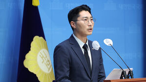 국민의힘 "민주당, 전현희 막말 책임 묻고 대통령 부부에 사과해야"