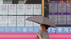 서울 아파트값, 21주 연속 올라&hellip;"추격 매수세 지속"