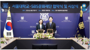 [취재파일] 다시'아날로그'에 관심을 가져야 한다고요?