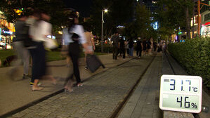 [12뉴스] 오늘의 주요뉴스