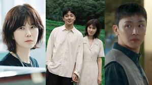 [SBS Star] Gong Min Jung ♥ Jang Jae-ho to Tie the Knot After Playing Married Couple in 'Marry My Husband'