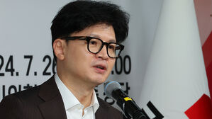 한동훈 "채 해병 특검법, 제보공작 의혹 포함해 절차 진행"