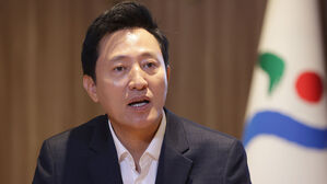 오세훈 "반일은 손쉬운 정치적 소재&hellip;진정한 '극일' 생각할 때"