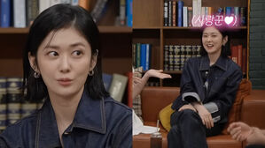 [SBS Star] "We Always Share Our Locations&middot;Selfies" Jang Na-ra Tells How Much She Enjoys Her Married Life