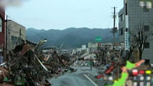 일본을 최빈국으로 만든다?…'난카이 지진' 가볍게 넘길 수 없는 이유