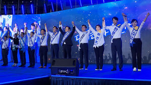 민주당, 오늘 서울서 마지막 경선&hellip;내일 새 지도부 선출