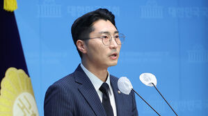 국민의힘 "이종찬, 이념 갈등 부채질&hellip;통합이 원로의 소임"