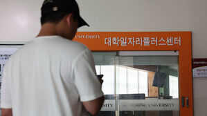 구직 대신 '취업 포기'&hellip;'비경활' 청년 증가세에 고용률도 하락