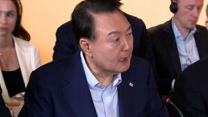 한미일 정상 "인태 지역 평화&middot;안정 유지 다짐"