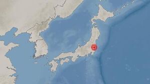 일본 이바라키현서 규모 5.1 지진&hellip;쓰나미 경보는 없어