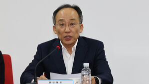 추경호 "당장 여야정 협의체 가동&middot;연금특위 구성해야"