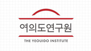여당 사무처&middot;싱크탱크, 첫 외부 컨설팅업체 진단받는다
