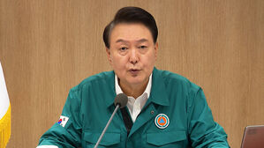 윤 대통령 "반국가세력 곳곳 암약&hellip;국론 분열 꾀할 것"