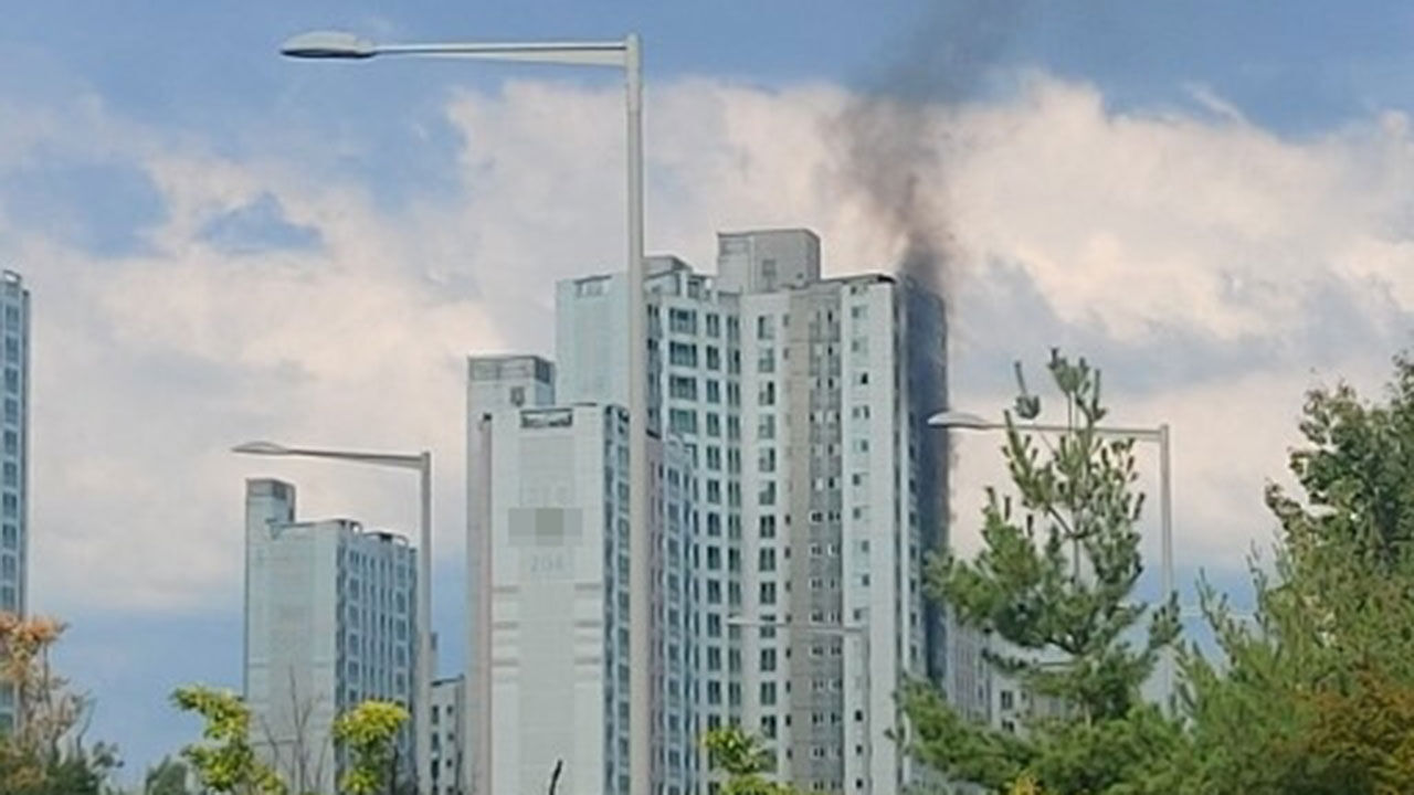 대전 봉명동 아파트 화재 (사진=온라인커뮤니티 갈무리, 연합뉴스)