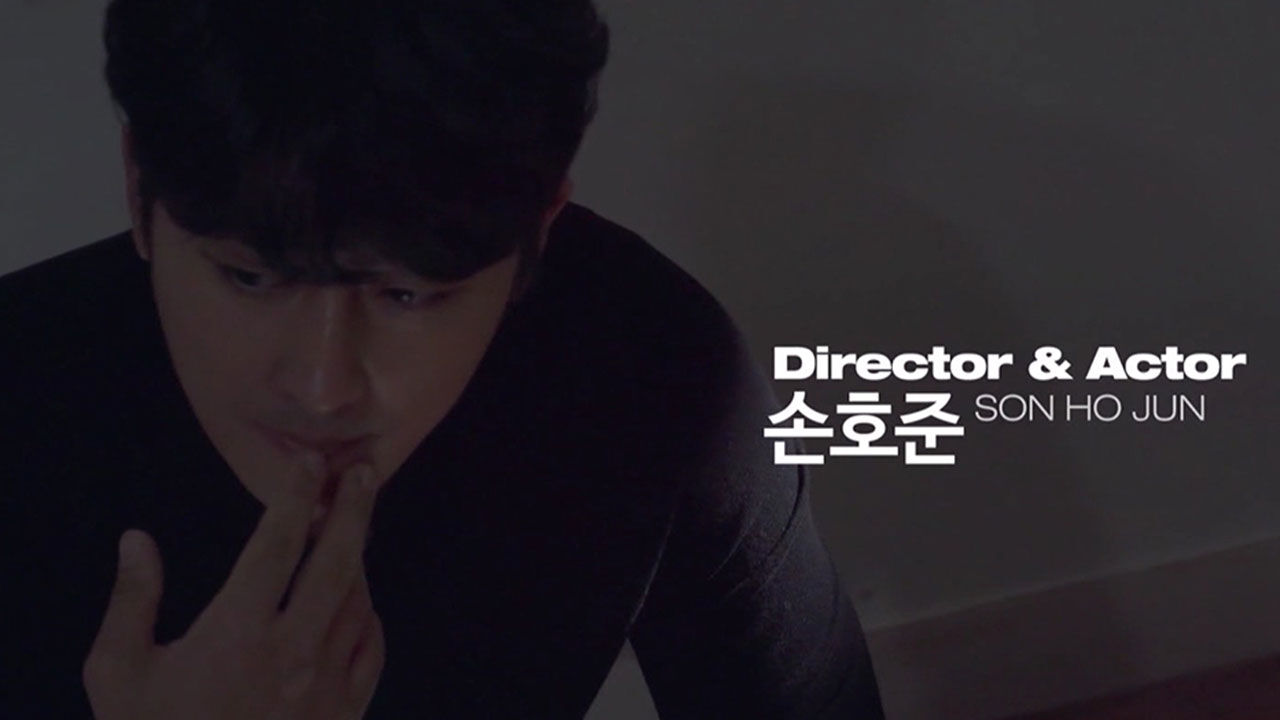 손호준, 엔젤스 인 아메리카