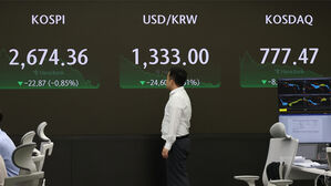 원화↑ &middot; 주가↓ 왜?&hellip;"공식과 정반대, 엔화 흐름 확인해야"