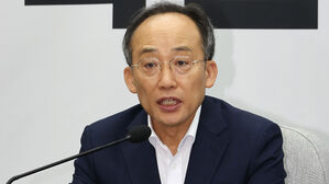 추경호, 코로나19 양성 판정&hellip;주말까지 일정 취소