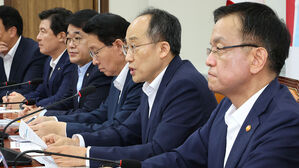 추경호 "내년도 예산에 취약계층 지원 대폭 늘려야"