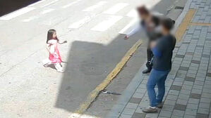 "오빠들을 찾아주세요"&hellip;경찰 수색 덕에 '눈물의 삼남매 상봉'