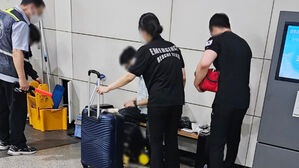 출근길 김포골드라인서 구토 &middot; 어지럼증 환자 2명 발생