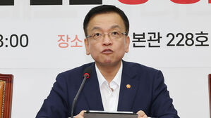 내년 온누리상품권 5.5조&hellip;다자녀가구 승합&middot;전기차 구매 보조금