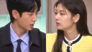 [SBS Star] "That's So Romantic ♥" Jung Hae In & Jung So Min Spotted Flirting on Air